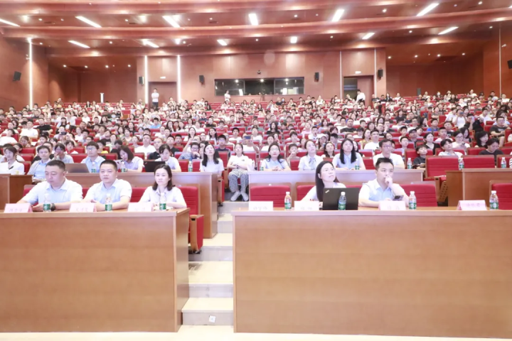 少年扬帆，逐梦天元——天元公学初中部举行2024级师生见面会