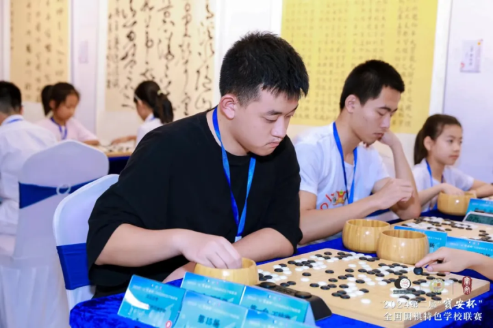 我校荣获全国围棋特色学校联赛总决赛第八名