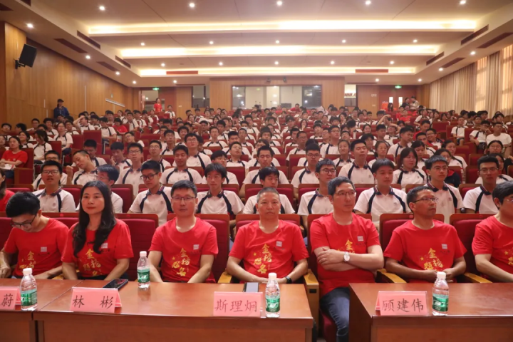 燃青春，战高三——天元公学高中部举行2025届“走进高三”仪式