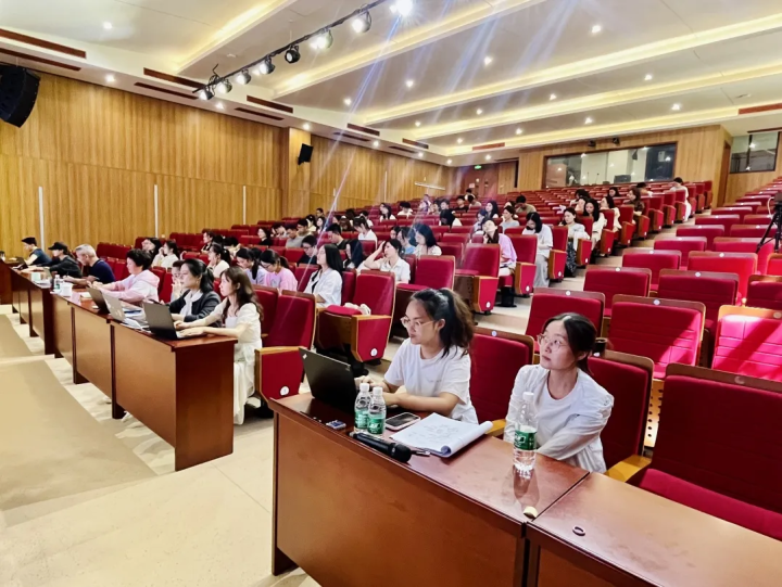 专家引领明方向，凝心聚力启新航——天元公学小学部开展2024年暑期第一阶段师训活动