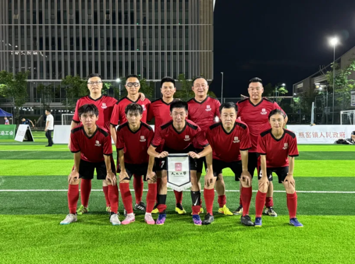 天元公学获全区总工会“5人制”足球赛亚军