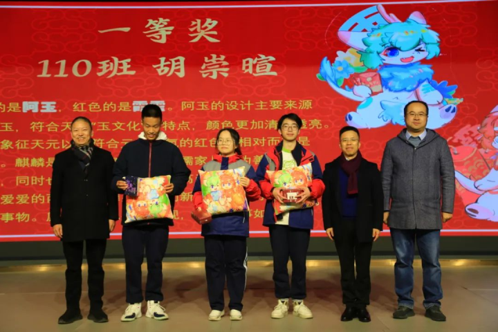 青春华章，艺韵飞扬丨天元公学高中部元旦文艺汇演精彩回顾
