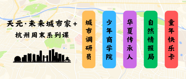 研学中心 | 冬日逐梦香港智媒、海南生态——2025年冬令营精彩回顾