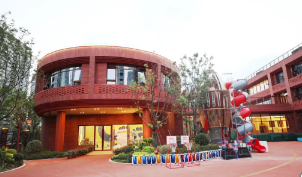 天元公学西站校区每周食谱