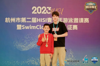 天元学子说丨小学部学生徐宇宸：泳道上的飞驰少年