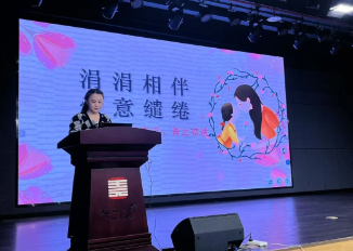 天元班主任丨以玉为镜砺初心，深耕教研育栋梁——天元公学高中部举行班主任育人故事展示活动