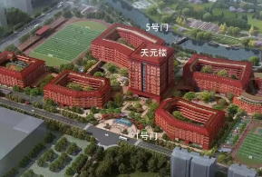 春风有信，乐启新章丨天元公学音乐部邀您共赴春日校园开放日之约