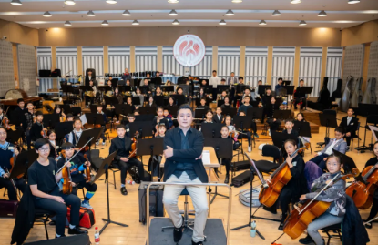 2025春季补招！杭州爱乐乐团青少年分团·天元乐团面向全省招考！