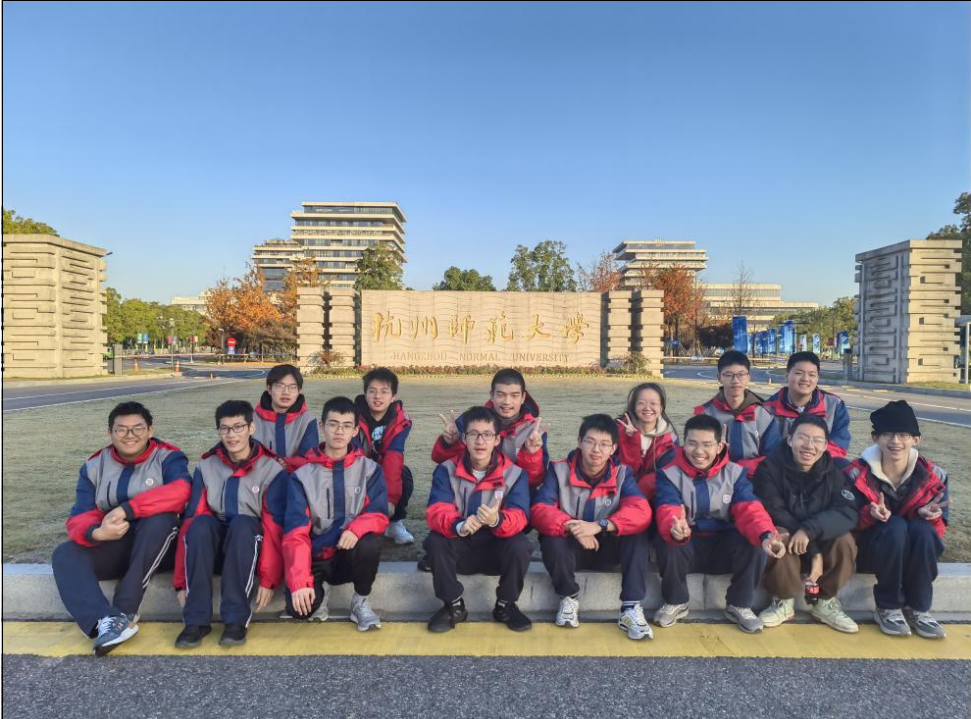 2024天元公学高中部信奥战队成绩优异