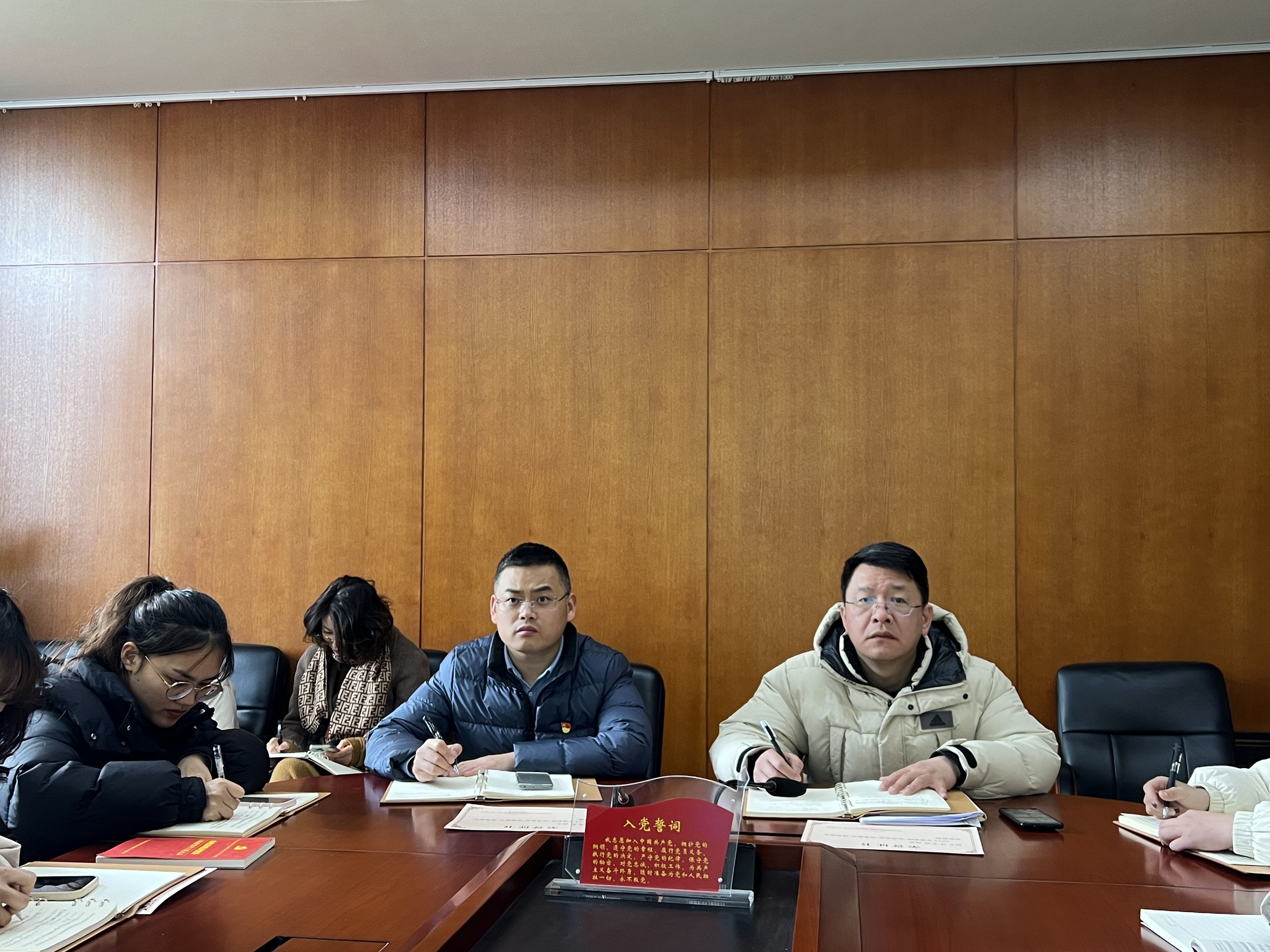 校联合党委开展主题教育总结会议暨2024年度党员春训冬训动员大会和2024年2月主题党日活动