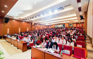 凝心聚力谋发展，砥砺奋进树标杆——天元公学2025年教职工代表大会隆重召开