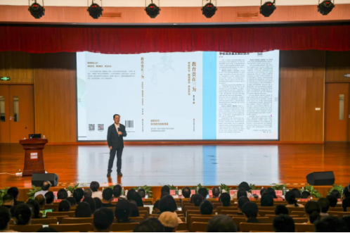 感动·触动·行动——杭州二中党委书记蔡小雄来校开展讲座