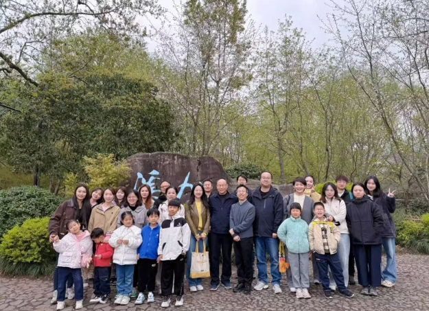 天元公学2025年教职工春游活动