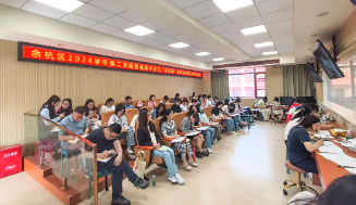 浸润“学历案”，共探教学新样态——全区普通高中语文“学历案”教学研讨在我校举行
