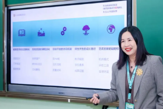 天元公学外文部“课程连续剧”又登剑桥东亚大会舞台！