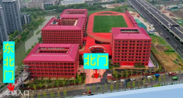 天元公学·杭州师范大学附属未来科技城学校（西站校区）2025年天元英才班自主招生考核须知