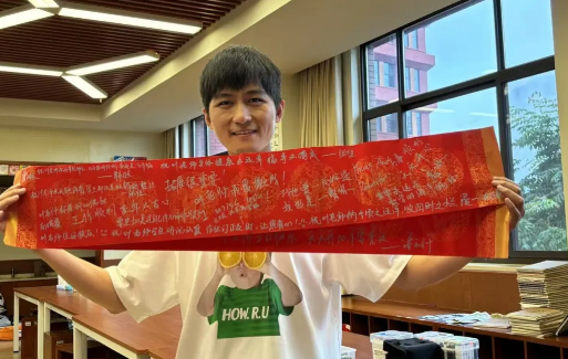省一等奖花落天元！叶勤军老师在省初中数学优质课评比中喜获佳绩