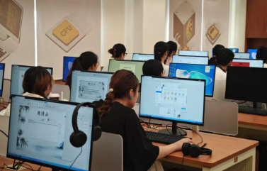 芳华竞绽展师能，匠心育人谱新篇——记天元公学小学部第五届“芳华杯”青年教师基本技能大赛