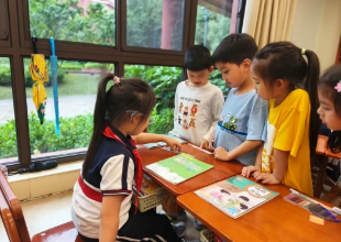 探秘课间，收获N种成长可能——记天元公学幼小衔接社会专题活动