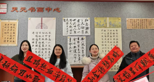 中考倒计时丨天元公学初中部初三教师、学长学姐寄语