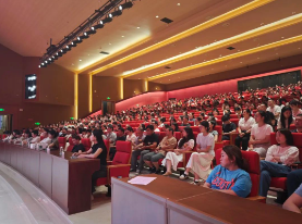 相聚夏日，共育花开——记天元公学西站校区小学部第五届美好家长颁奖典礼暨期末家长会
