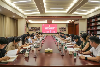天元公学召开新任党组织干部集体谈话暨党务工作培训会议