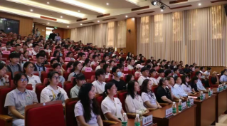 丹青绘愿景，携手赴新程——记天元公学美术部（书画院）2025级新生、家长联席会