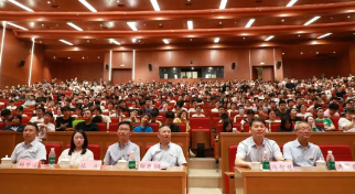 新学期，新相遇！天元公学高中部2025级新生、家长见面会圆满举行
