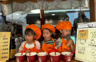 天元幼微课程丨快来看孩子们的自然派对！