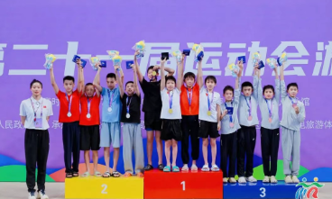 夺金归来！代表余杭区，首次出征“市运会”