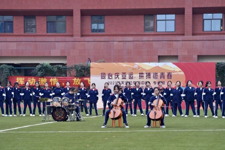 天元公学“元韵”之声：打通成长全链路，成就音乐新未来