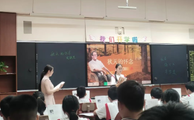 教与研携手，学与思并行——天元公学初中部开展王曜君语文名师工作室活动