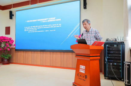 教育探索丨我校举办“天元教育论坛·2025”之教育综合体论坛