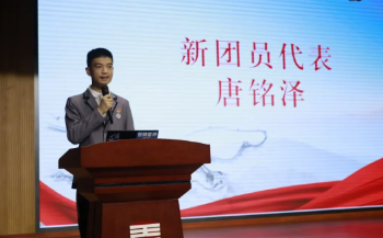 双星闪耀！天元公学高中部在物理、化学竞赛中齐揽省级一等奖