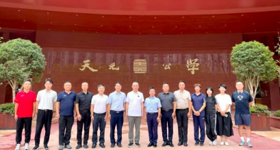 省足协主席夏海伟一行调研天元公学，点赞“幼小初高一体化”足球育人模式