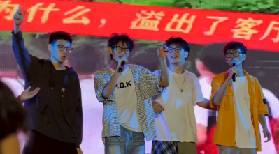 熠熠青春，微光成炬——天元公学高中部举行2025年秋季学期开学典礼