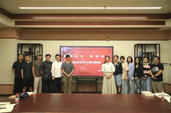 聚焦学科本位，共研美术教学——天元公学举行吴江东名师工作室研修活动