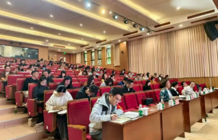 天元公学、湘湖未来学校、崇文未来学校联合开展小学数学教研活动