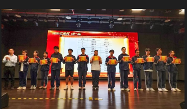 笔锋所指，皆为星辰！天元公学高三首考80日誓师擂响冲锋战鼓