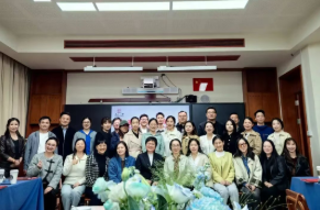 家校同心筑根基，协同育人谱新篇——天元公学小学部召开2025学年校级家委会会议