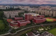 杭州唯一！天元公学入选教育部第二批中小学人工智能教育基地