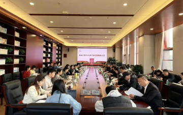 新征程，新使命——天元公学召开新任职干部任前集体谈话会