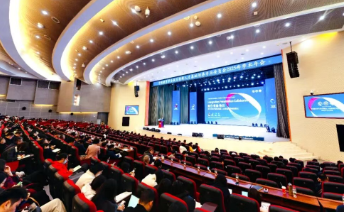 天元公学将承办中国教育学会拔尖创新人才基础培养专业委员会2026年学术年会