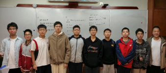 一等率70%！天元公学“信息学X战队”再创国家级赛事佳绩