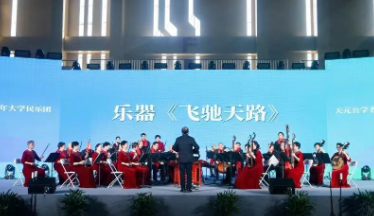 天元公学老年大学荣获2025年多项区级荣誉