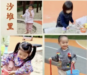天元幼微课程｜沙池里，孩子们究竟在“谋划”什么？