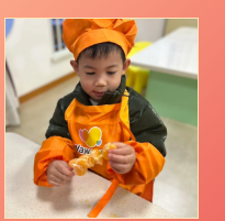 告别旧岁，奔赴新年，这份元旦惊喜请查收！