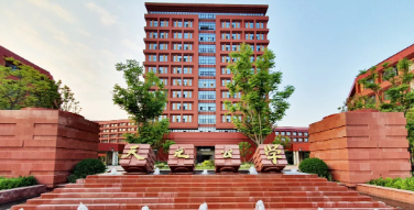 天元公学青少年书画院2026年冬令营招新公告