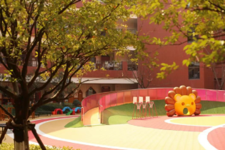 天元公学春季托班招生｜给幼儿一个温暖的家