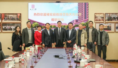 国家督学、中国教育发展战略学会副会长、北京师范大学教授褚宏启来校调研并做专题报告